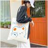 New large-capacity women's shoulder handbag Oxford cloth gift bag cute
