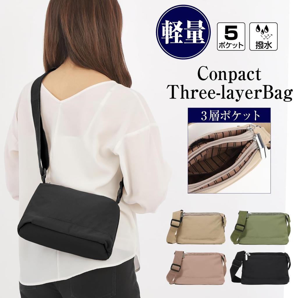 BB Field Damen Umhängetasche, Crossbody, Wasserabweisendes Nylon, Klein, Unisex, 2512 (Schwarz)