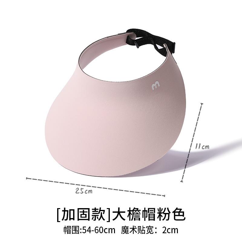 Sunscreen hat large brim women's outdoor sun hat face cover versatile cycling UV protection sun hat