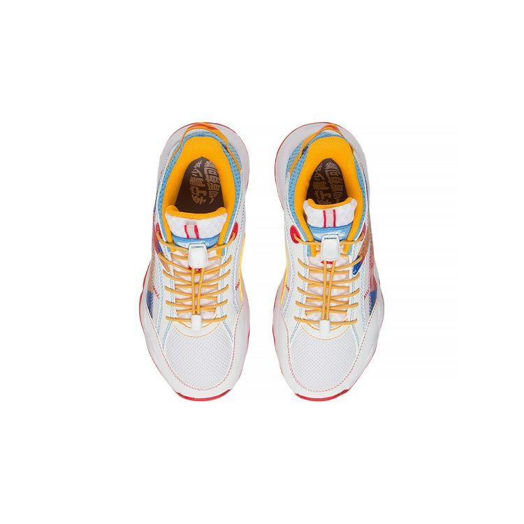 Li Ning Primary 2.5 Non-Slip Durable Low-Top Basketball Shoes Kids sneakers White Yellow YKBS052-5