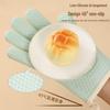 Heat-Resistant Knitted Cotton Oven Gloves: Insulated, Food-Grade, Easy-Cleaning.