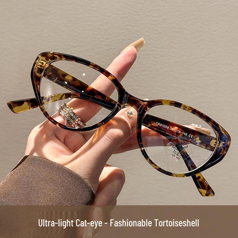 Retro Cat Eye TR90 Frame Glasses: Anti-Blue Light, Plain Lenses for Women 81059