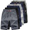 Pantaloni scurți casual confortabili de vară pentru bărbați, largi, pentru sală, sport, jogger, pantaloni de plajă