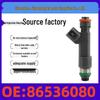 Fuel Injector 86536080 Compatible with Volvo Models