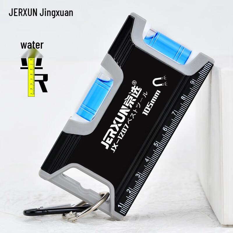JERXUN High-Precision Magnetic Spirit Level