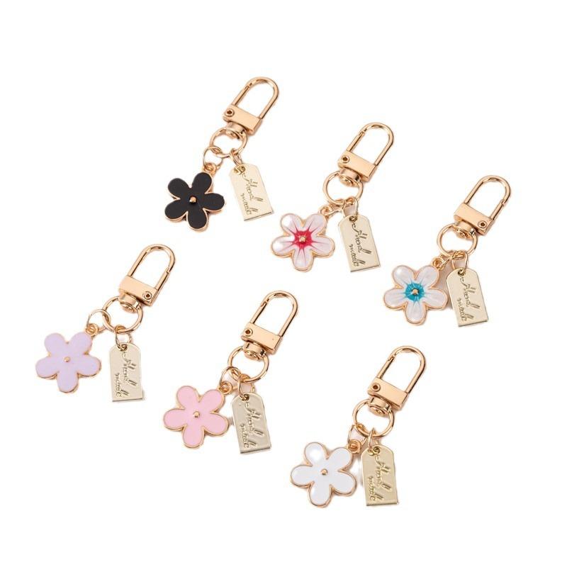 Cute Sweet Multicolour Five Leaves Flower Key Chains for Women Personality Backpack Protective Cover Pendant Keyring Friend Gift