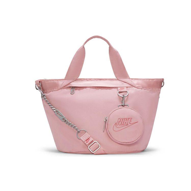 Nike Futura Luxe Two-In-One Tote Bag Men Tote Bags Cherry-Blossom-Pink CW9303-630 Cherry Blossom Pink