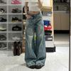 High Waist Wide Leg Distressed Denim Jeans Women Plus Size Loose Straight Flare Pants Blue Cotton 2025