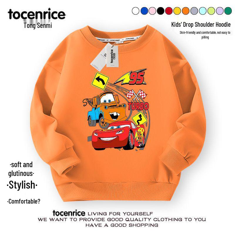 2024 Lightning McQueen Boys' Fall Hoodie Set – Cool & Stylish Children's Clothing for Spring & Autumn
