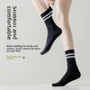 5 Pairs of Women's Summer Thin Stripe Sport Badminton Pure Cotton Tube Socks