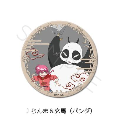 Ranma 1 2 Tv Anime Ranma 1 2 3way Kann Abzeichen J Ranma Genma Panda  