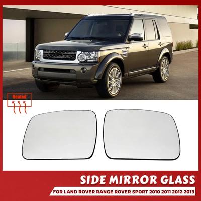 Auto Links Rechts Beheizte Hinten Spiegel Glas für Land Rover Discovery 4 Range Rover Sport 2010-2013 Freelander 2 LR013775 LR013774