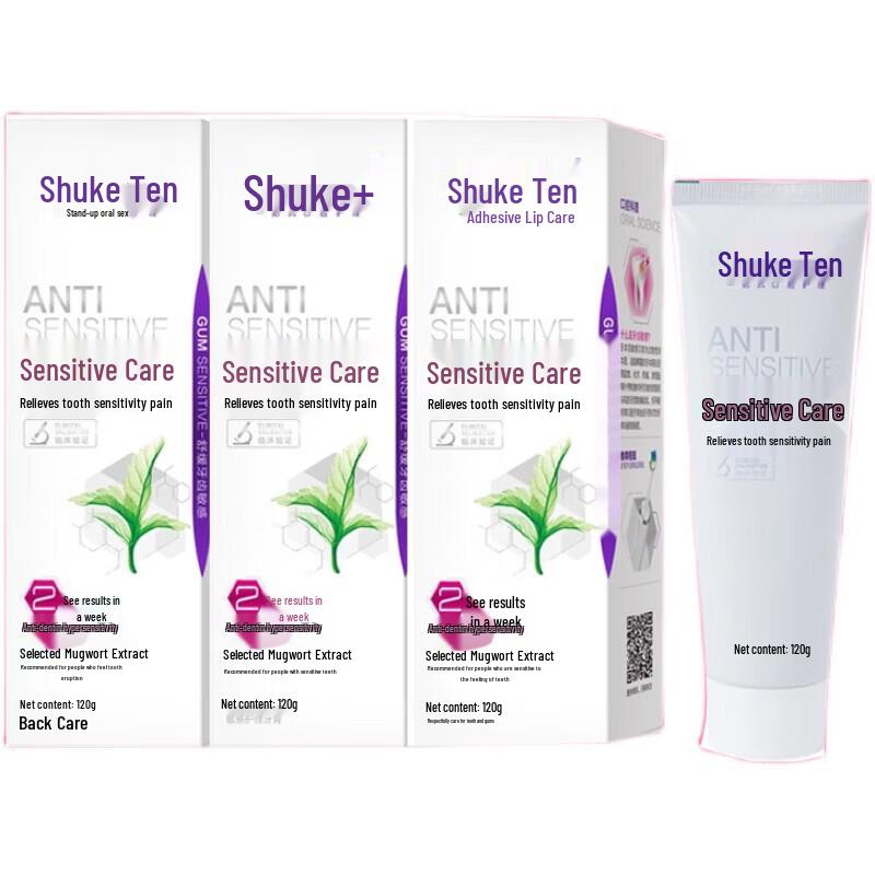 Shuke Sensitive Care Toothpaste 175g