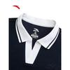 Anta Women's Tennis Style Short Sleeve Polo Shirt