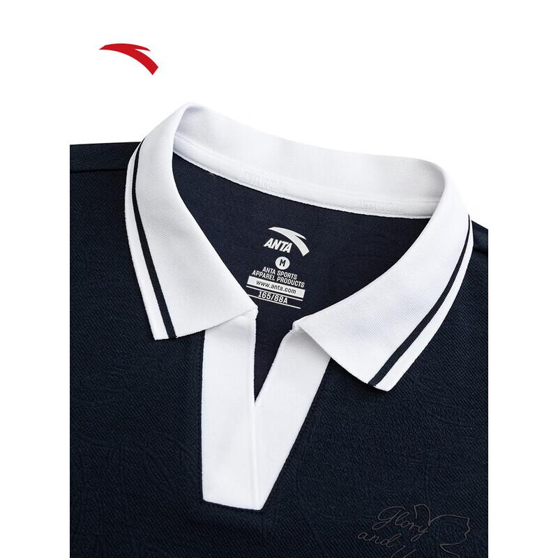 Anta Women's Tennis Style Short Sleeve Polo Shirt