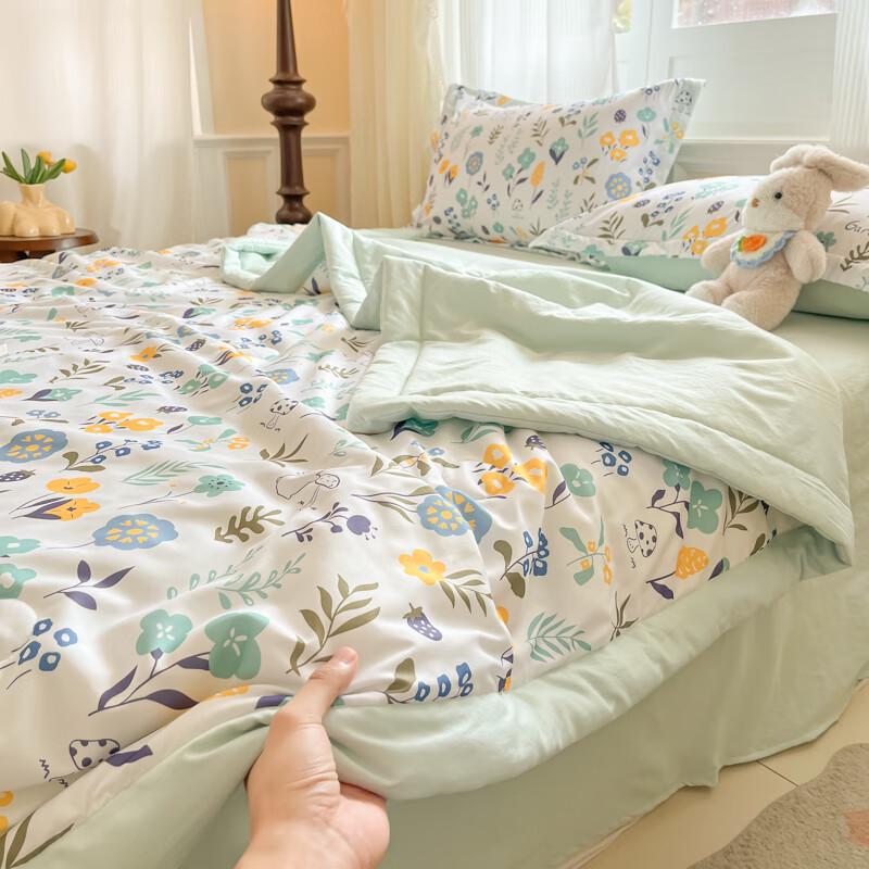 Ultrasonic Summer Air Conditioner Quilt