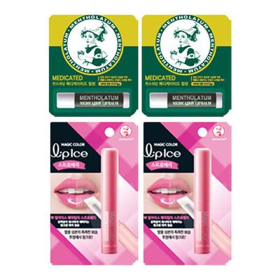 Lipice Magic Color Strawberry X 2 + Lip Balm Medicated X 2