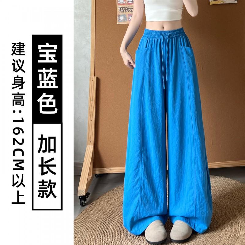 Women High Waist Quick Dry Wide Leg Sports Pants Casual Loose Straight Trousers Fall