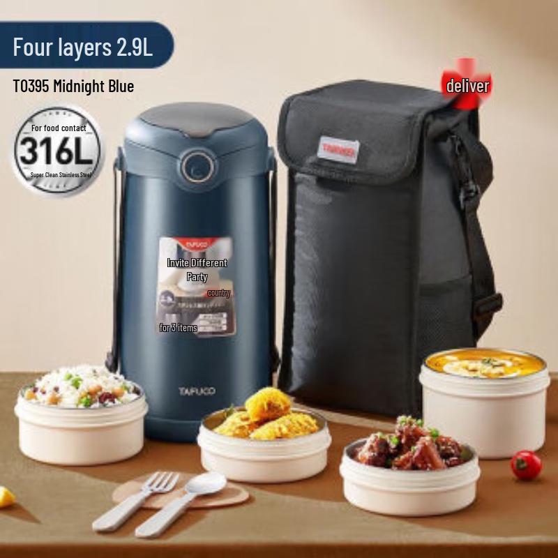 TAFUCO T0395 4-Layer 316 Stainless Steel Vacuum Insulated Lunch Box