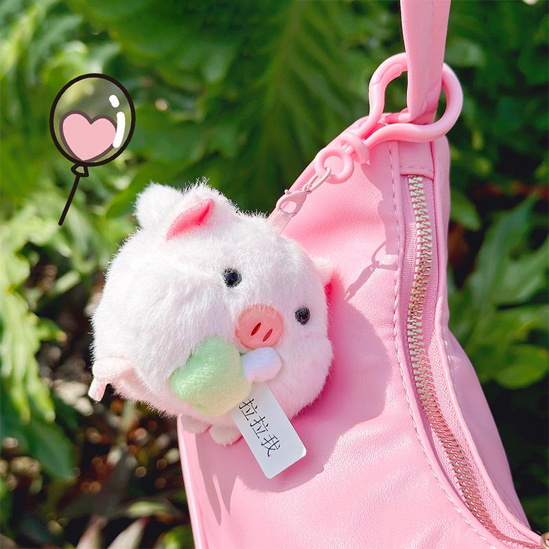 Wiggly Tail Best Friend Plush Fabric Keychain Buckle Cute Cartoon Plush Bag Charm