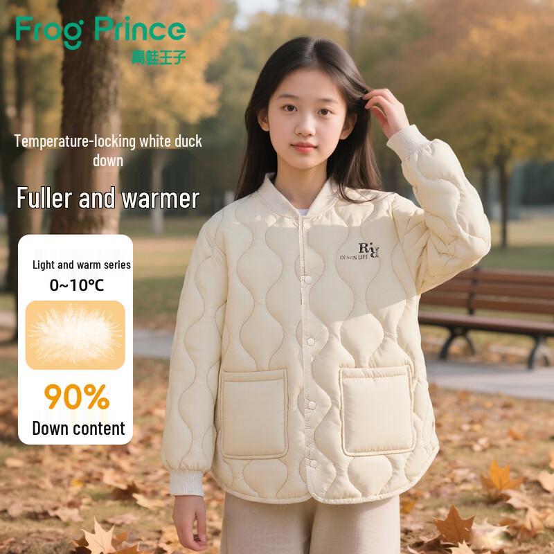 Frog Prince Kids  90% White Duck Down Winter Jacket 130
