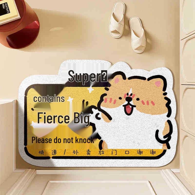 Large Non-slip Cartoon Doorway Mat – Cuttable & Dirt-resistant 50×80cm(coil)