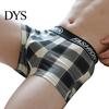 Men Panties Boxers U Convex Plaid Print Contrast Color Underwear Breathable Underpants Anti-septic Casual Mid Waist for Inner Wear