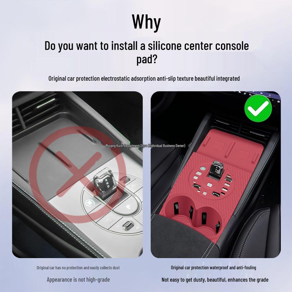 BYD Seal 06dmi Gear Shift Panel & Central Control Protective Silicone Pad with Wireless Charger