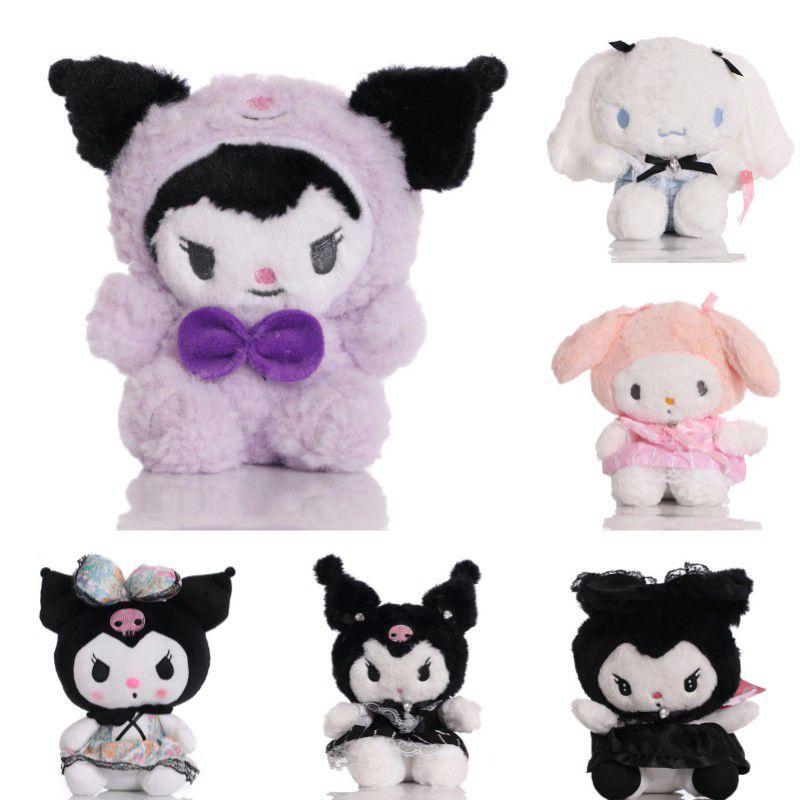 Entzückender Kuromi Cinnamoroll Plüschtier Anhänger Für Weihnachtsgeschenk