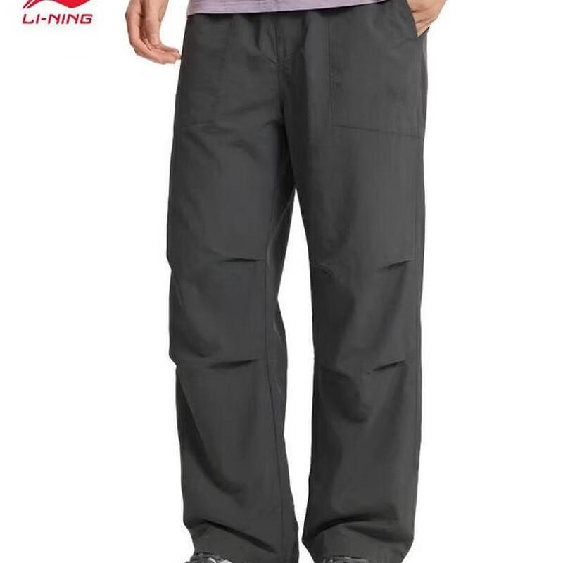 LI-NING Men s 2026 Summer Woven Cuffed Outdoor Sports Pants L