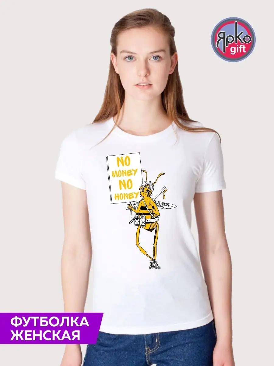 White Dove of Peace print T-shirt / Pablo Picasso XL