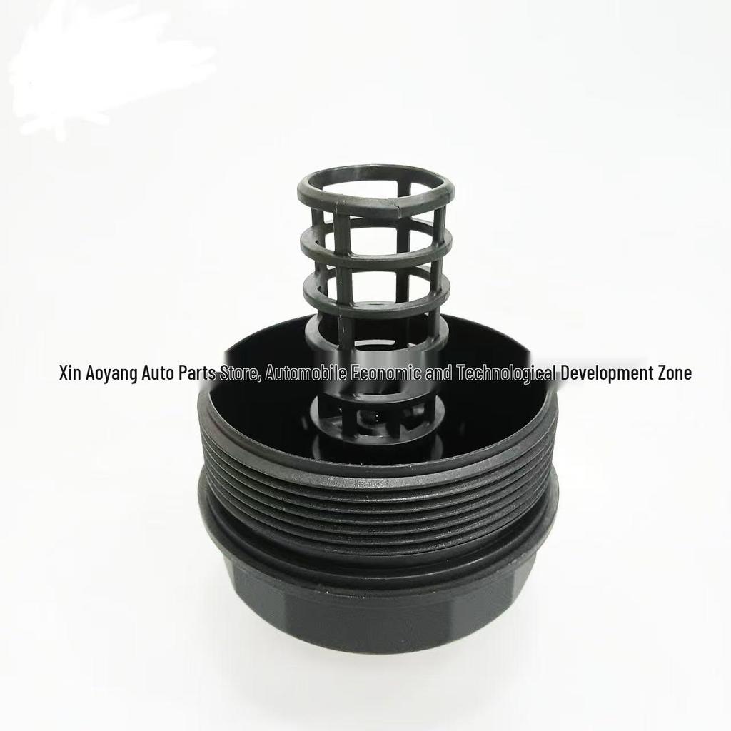 Volkswagen Engine Oil Filter Housing Cap 021115433E