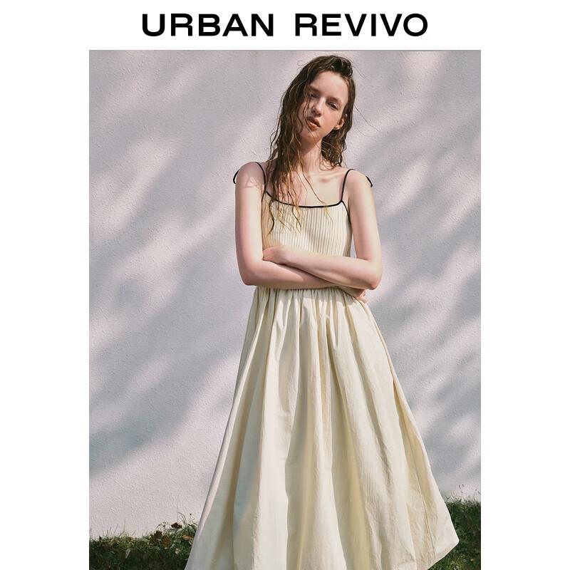 

Женское богемное вязаное платье в стиле пэчворк от UR L