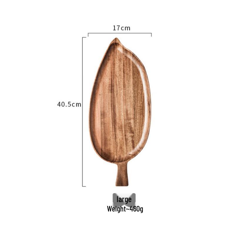 Leaf-Shaped Wooden Serving Tray