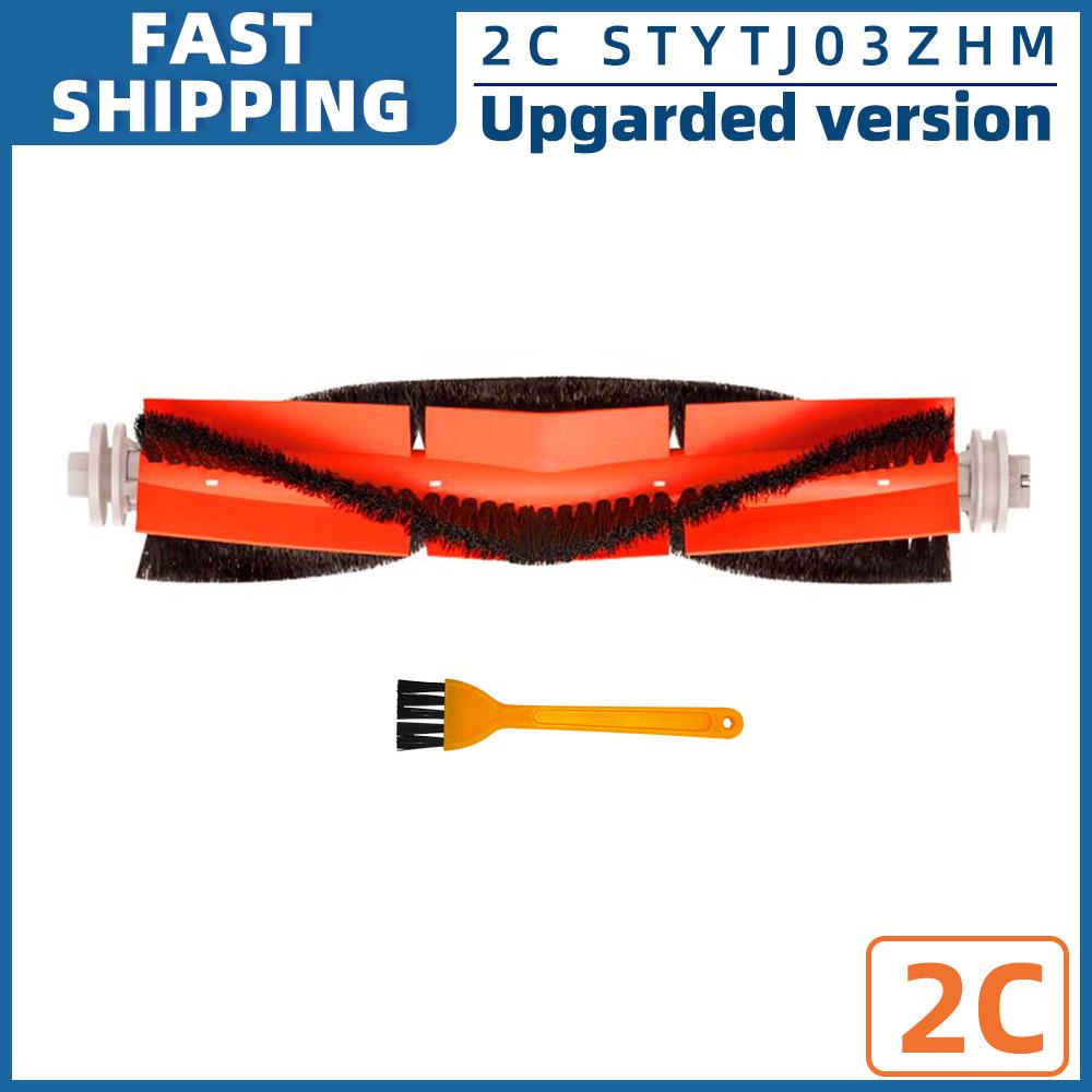 Fit For Xiaomi Mijia Mop 2 STYTJ03ZHM / 1C / 1T / 2C Dreame F9 Parts Accessories Main Side Brush Hepa Filter Mop Rag Replacement