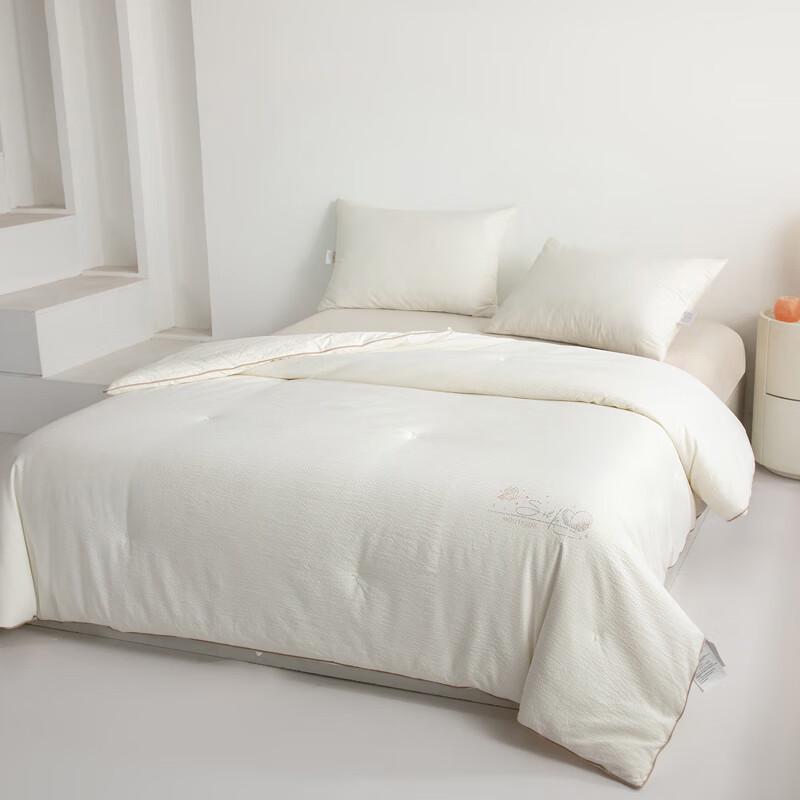 Muji All-Season Soybean Fiber Quilt