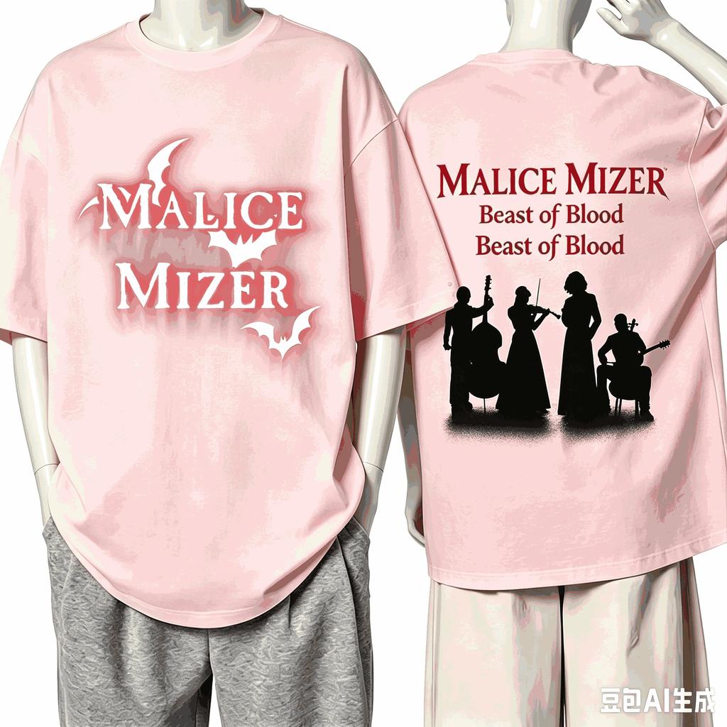 Malice Mizer For Fan Gift Tshirt Unisex Unisex Harajuku Oversized Unisex Short Sleeve Streetwear High Quality Couples Breathable