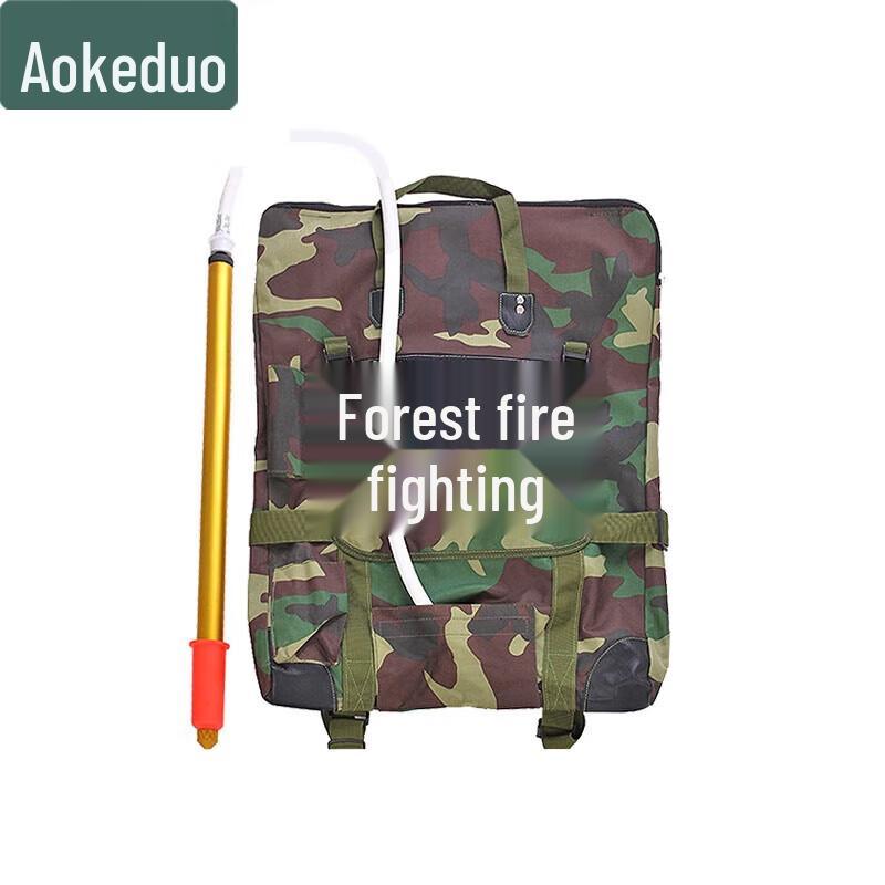 Aokedu Multi-functional Backpack & Barrel Fire Extinguisher System