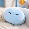 Cute Slime Plush Pillow Soft Squishy Round Expression Cushion Bun Stuffed Toy For Kids And Teens Bedroom Sofa Desk Birthday Gift