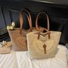 Yogodlns Women's Woven Straw Tote Bag Leather Patchwork Decor Large Capacity Casual Daily Beach Vacation Shoulder Handbag
