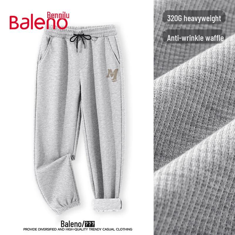 Baleno Men's Waffle-Knit JPB Letter Print Jogger Pants