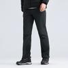 Men's Tuoluzhe Six Gates Outdoor Fleece-Lined Straight-Leg Softshell Pants