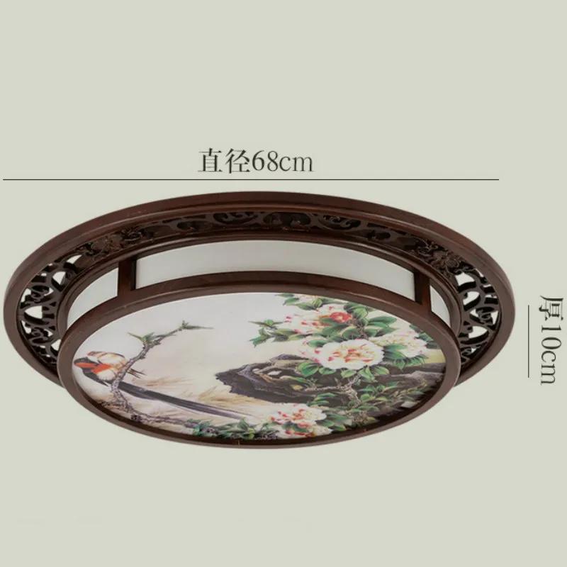 Chinese round ceiling lamp bedroom study living room antique classical LED solid wood light YHJ40608