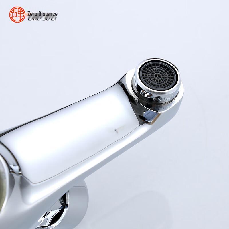 LINGJULIB Press-Type Water-Saving Basin Faucet