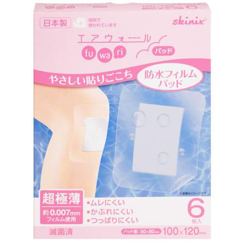 

Skinix Air Wall Fuwari Pads, 100 x 120 мм, 6 шт., для коленей, водонепроницаемые, большие, повязки с подушечками, ультратонкая пленочная повязка, стерильные, 1 шт.