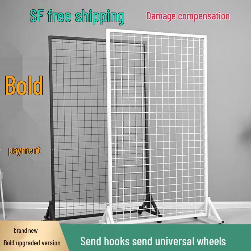 Iron Mesh Grid Display & Storage Rack for Artwork and Mobile Accessories