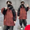 Boys' Fleece-Lined Cotton Jacket, Winter Children's Thickened Outdoor Jacket