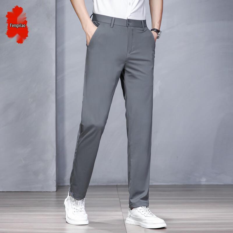 

Fengxiao Men s Four-Way Stretch Business Trousers 33