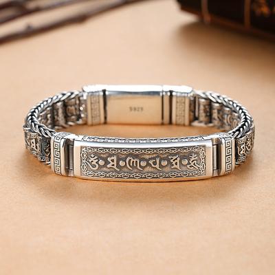 New Six Character Double Chain Charms Latch Silver Bracelet Men Dominate Hip-Hop Hipster Personality Ins Design