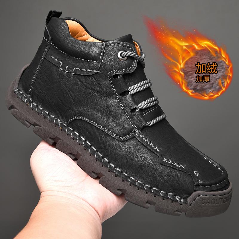 39-48 Мужская повседневная обувь среднего размера — фото 3